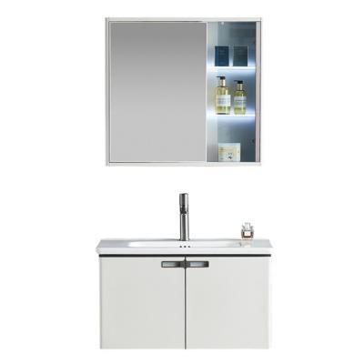 不銹鋼浴室柜 W23049C